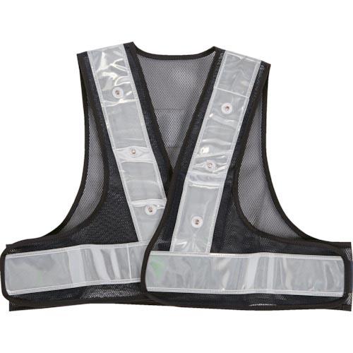 【SALE価格】TRUSCO LED付ショート安全ベスト ネイビー×ホワイト ( SLENW )