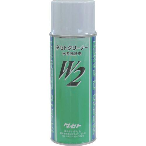 【SALE価格】TASETO 水系洗浄剤 クリ-ナ-W2 450型 ( TCW2450 ) (株)タ...