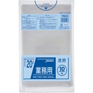 ジャパックス メタロセン配合ポリ袋 20L透明10枚0.025 ( TM23 ) (株)ジャパックス｜orangetool