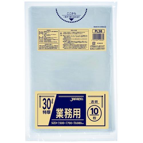 【SALE価格】ジャパックス 業務用重量物対応 30L ( PL38 )