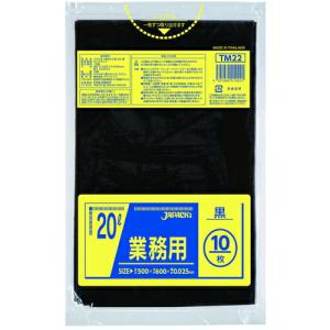 ジャパックス メタロセン配合ポリ袋 20L黒10枚0.025 ( TM22 ) (株)ジャパックス｜orangetool