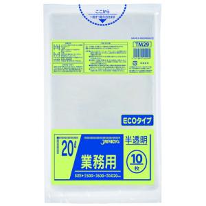 ジャパックス メタロセン配合ポリ袋 20L半透明10枚0.020 ( TM29 ) (株)ジャパックス｜orangetool