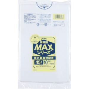 ジャパックス 業務用MAX 45L半透明10枚0.015 ( S-53 ) (株)ジャパックス｜orangetool