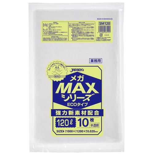 ジャパックス 業務用MEGA MAX 120L 10枚0.020 ( SM120 ) (株)ジャパッ...