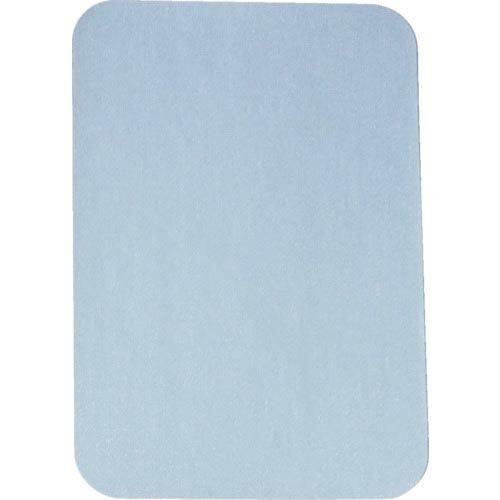 ニトムズ 強力粘着補修シートシルバー 2枚入 ( M5132 )