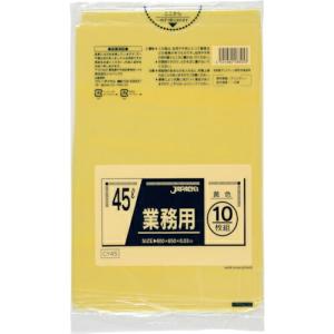 ジャパックス 業務用ポリ袋 45l黄色枚0.030 ( CY45 ) (株)ジャパックス｜orangetool