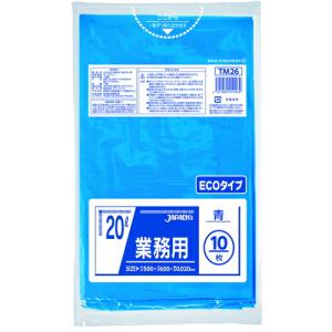 ジャパックス メタロセン配合ポリ袋 20L青10枚0.020 ( TM26 ) (株)ジャパックス｜orangetool