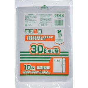 ジャパックス バイオマス25% MAXポリ袋30L ( GS38B ) (株)ジャパックス｜orangetool