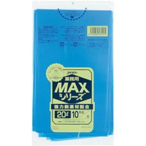 ジャパックス 業務用MAX 20L青10枚0.015 ( S-21 ) (株)ジャパックス｜orangetool