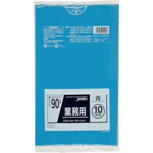 ジャパックス メタロセン配合ポリ袋 90L青10枚0.040 ( TM91 ) (株)ジャパックス｜orangetool