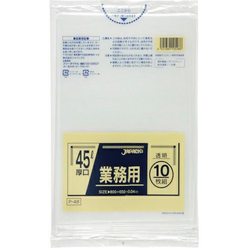 ジャパックス 業務用ポリ袋 45l透明10枚0.040 ( P-48 ) (株)ジャパックス