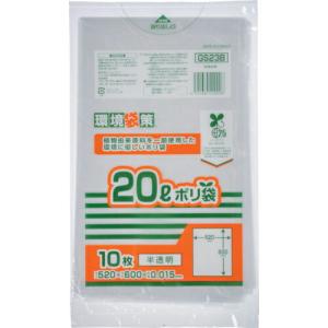 ジャパックス バイオマス25% MAXポリ袋20L ( GS23B ) (株)ジャパックス｜orangetool
