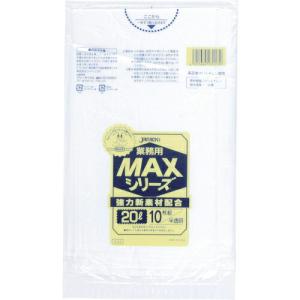 ジャパックス 業務用MAX 20L半透明10枚0.015 ( S-23 ) (株)ジャパックス｜orangetool