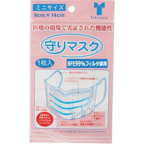竹虎 守りマスク ミニ 1枚入  ( 076011 ) (100袋セット)