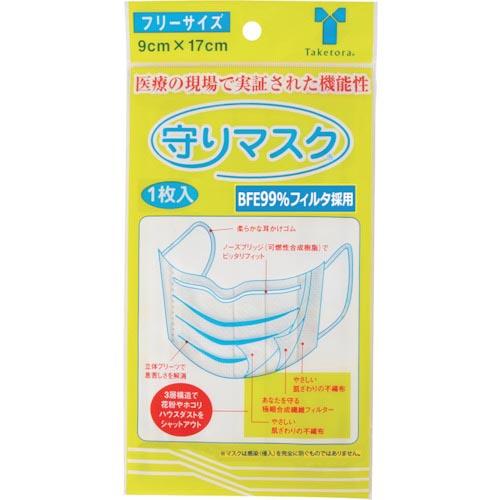 竹虎 守りマスク フリー 1枚入  ( 076010 ) (100袋セット)