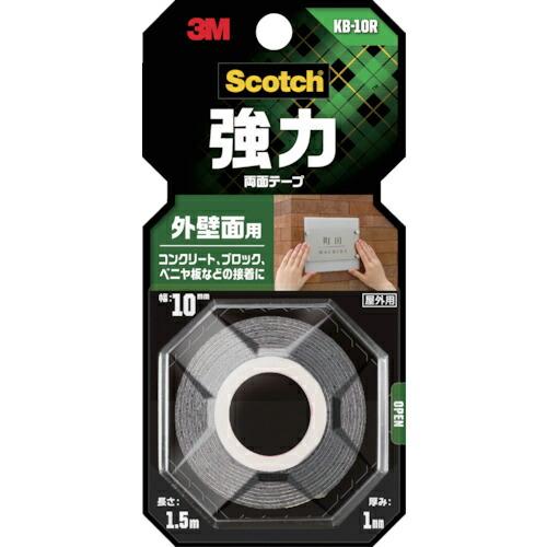 【SALE価格】3M スコッチ 強力両面テープ 外壁面用 10mm×1.5m ( KB-10R )