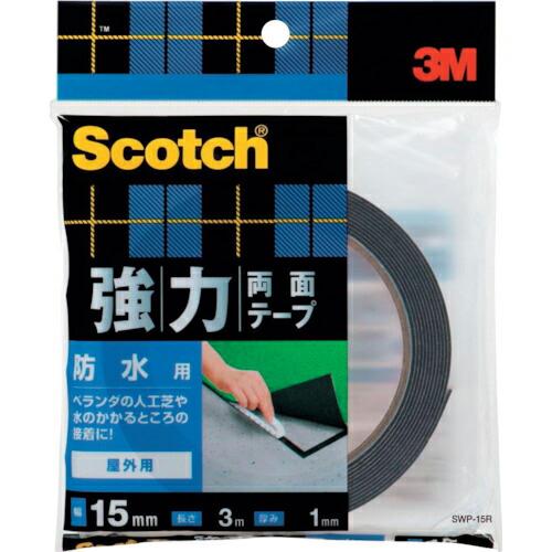 3M スコッチ 強力両面テープ 防水用 15mm×3m ( SWP-15R ) スリーエム ジャパン...