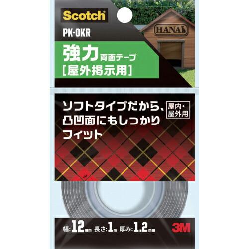 【SALE価格】3M スコッチ 強力両面テープ 屋外掲示用 12mm×1m ( PK-OKR )