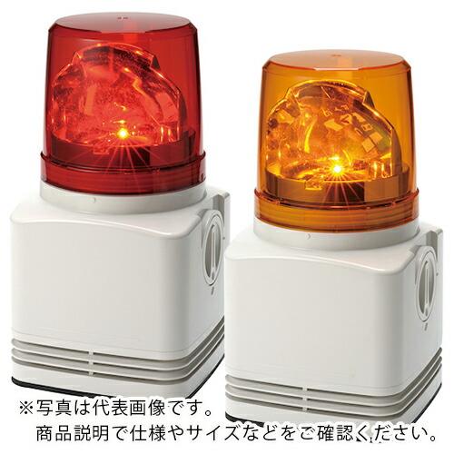 PATLITE シグナルボイス LED回転灯付MP3音声合成報知器 ( RFV-100F-Y ) (...