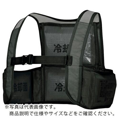【SALE価格】アイトス アイスベスト(アイスパック4個付) ブラック XL  ( AZ865948...
