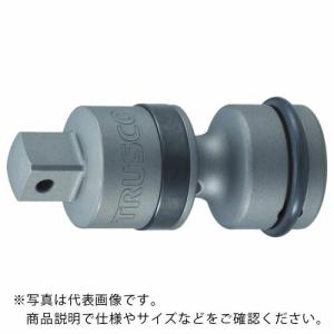 TRUSCO インパクト用ユニバーサルジョイント(凹凸9.5) ( TUN3 ) トラスコ中山(株)｜orangetool