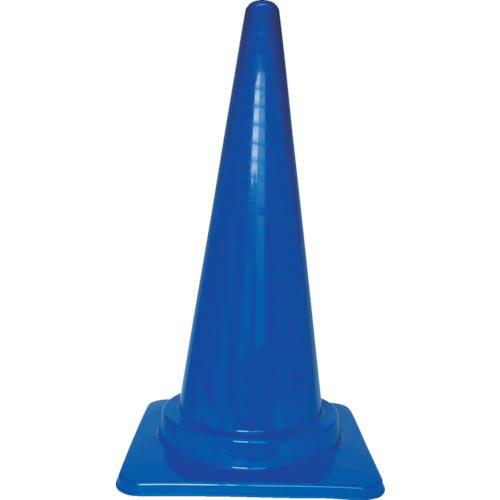 TRUSCO 安全コーン 幅380mmX高さ700mm ブルー ( TCC-B ) トラスコ中山(株...
