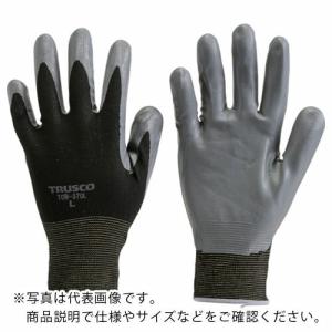 TRUSCO 組立検査用ニトリル手袋 Sサイズ ( TGW-370S ) トラスコ中山(株)｜orangetool