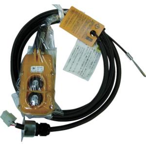 象印 FA・L用2点押ボタンスイッチセット(コード3m付き) () ( Y2A-30 ) 象印チェンブロック(株)｜orangetool