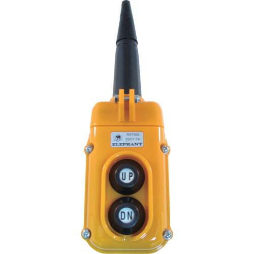 象印 αC用2点押ボタンスイッチ () ( Y2A-AC ) 象印チェンブロック(株)