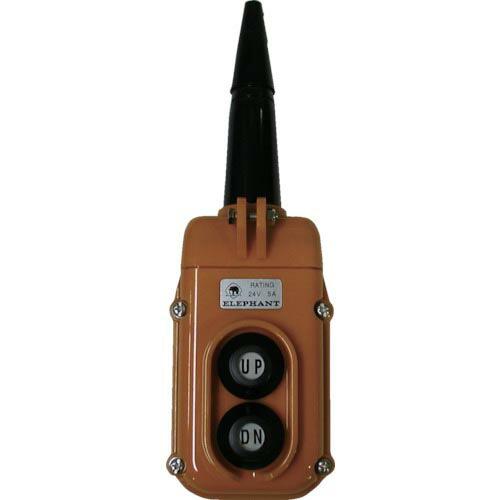 象印 αS用2点押ボタンスイッチ () ( Y2A-AS ) 象印チェンブロック(株)