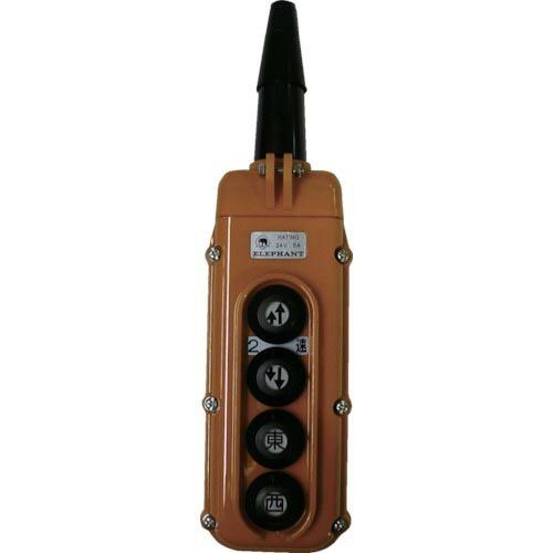 象印 F4M用4点押ボタンスイッチ () ( Y4BA-FB ) 象印チェンブロック(株)