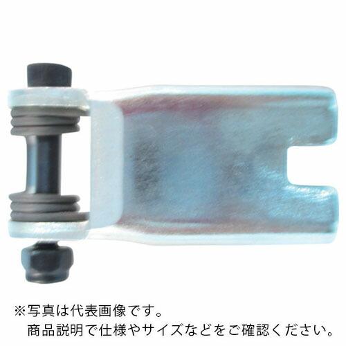 象印 C21-0.5t用外れ止めセット () ( YC21-005003 ) 象印チェンブロック(株...