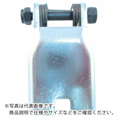 【SALE価格】象印 C21-1.5t用外れ止めセット () ( YC21-015003 ) 象印チ...