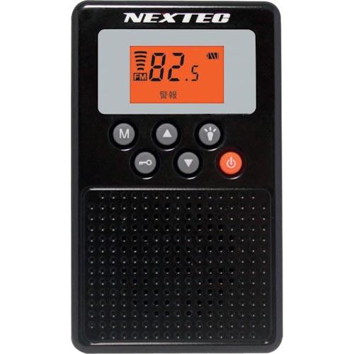 【SALE価格】F.R.C. 防災ラジオ(ブラック) ( NX-W109RD BK(W) ) (株)...