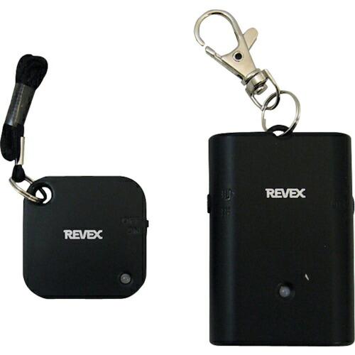 リーベックス 離れるとアラーム WSA-B1 ( WSA-B1 (20864) )