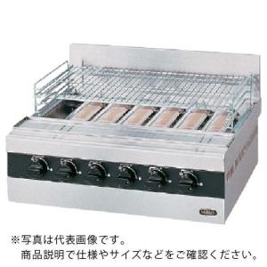 tanico タニコー　業務用　ガス赤外線グリラー　下火式　TMS-TIG-4 送料無料 新品 タニコー ガス赤外線グリラー 下火式 TMS-TIG-4 : 厨房