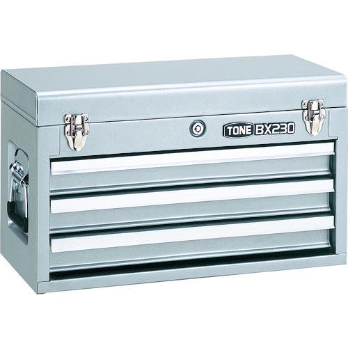 TONE ツールチェスト 508X232X302mm シルバー ( BX230SV ) TONE(株...