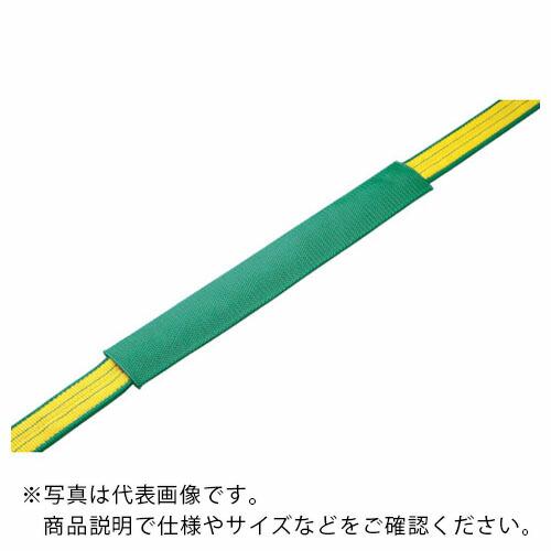 ロックスリング ベルトスリング コーナーパッド(1本通し) E 35mm用 ( CP-1-E35 )...