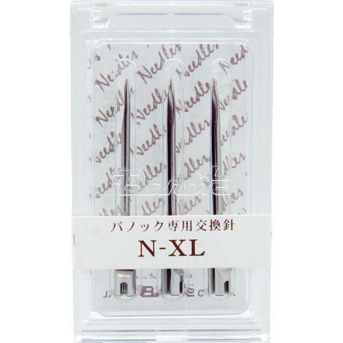 バノック 針 NーXL (3本入) ( NEXL ) (株)トスカバノック