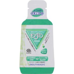 サラヤ 自動手指洗浄消毒器 WS‐3000 消費電力6W ( 46622