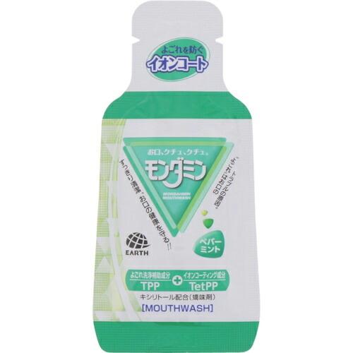 アース モンダミン ポーション ペパーミント 12mL(50パック入り)  ( 307279 )