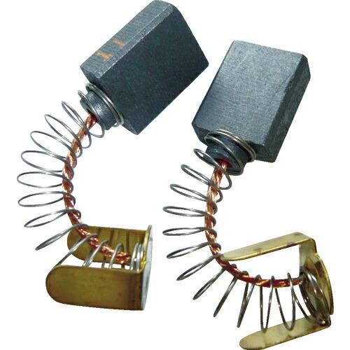 MCC BMK用カーボンブラシ(2個入り) ( P1432229S ) (株)MCCコーポレーション