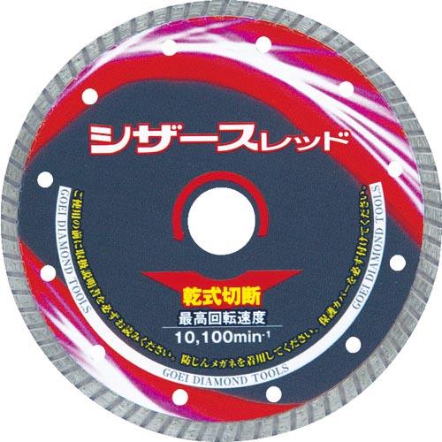 呉英 シザースレッド 105 ( 2400 ) (株)呉英製作所