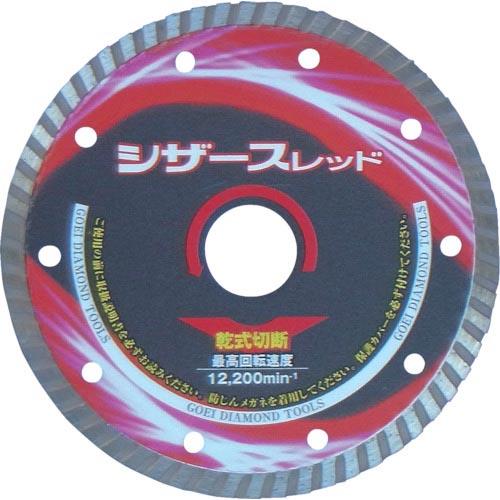 呉英 シザースレッド 125 ( 2401 ) (株)呉英製作所