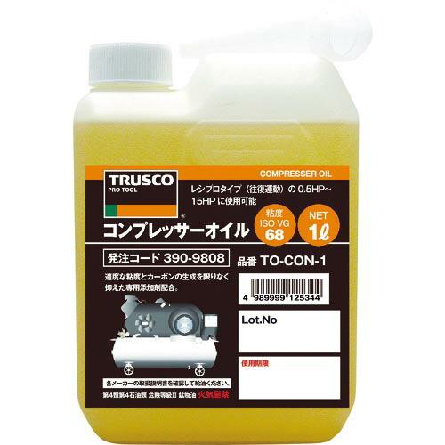 TRUSCO コンプレッサーオイル1L ( TO-CON-1 ) トラスコ中山(株)