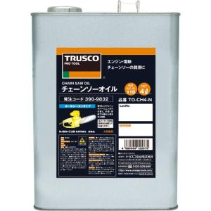 TRUSCO チェーンソーオイル4L ( TO-CHN-4 ) トラスコ中山(株)｜orangetool