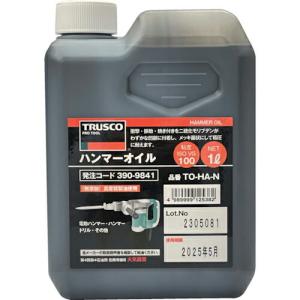TRUSCO スピンドルオイル1L粘度VG22(150スピンドル用) ( TO-SP22 TRUSCO スピンドルオイル1L粘度VG22(150スピンドル用) ( TO-SP22