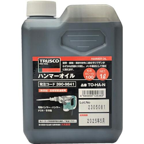 TRUSCO ハンマーオイル1L ( TO-HA-N ) トラスコ中山(株)