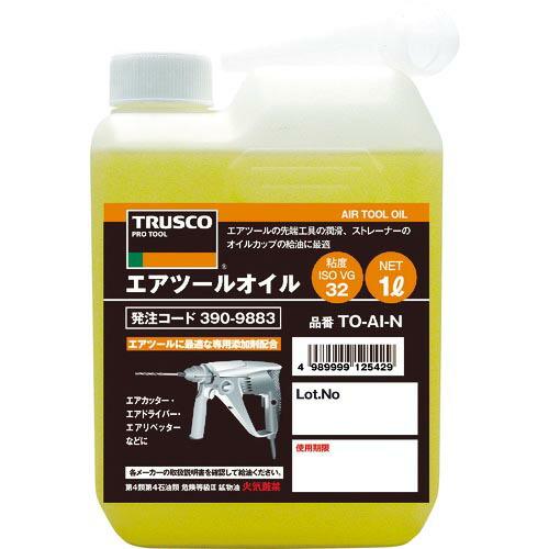 TRUSCO エアーツールオイル 1L ( TO-AI-N ) トラスコ中山(株)