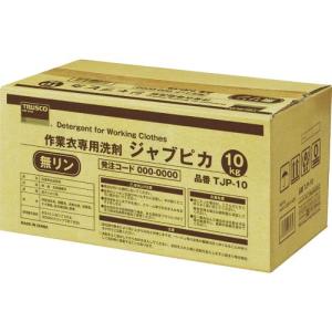 TRUSCO ジャブピカ 無リン作業衣用粉末洗剤 10kg ( TJP-10 ) トラスコ中山(株)｜orangetool